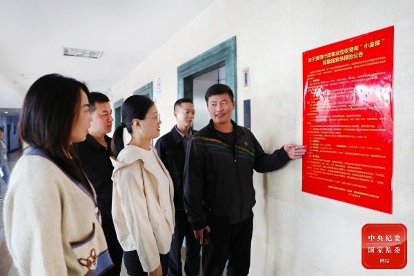 ��ͷ | ר���������ж�