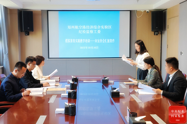 ��ͷحʵսʵѵ�����ְ����