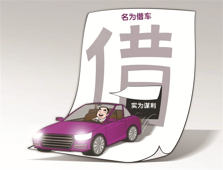 �����л�ح������������ɽ��̰