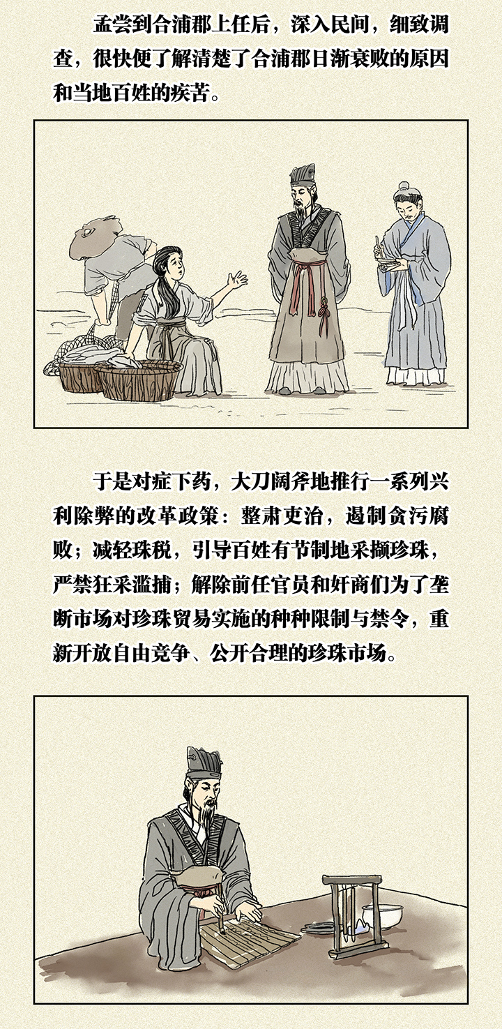 ΢˹ϳ 黹