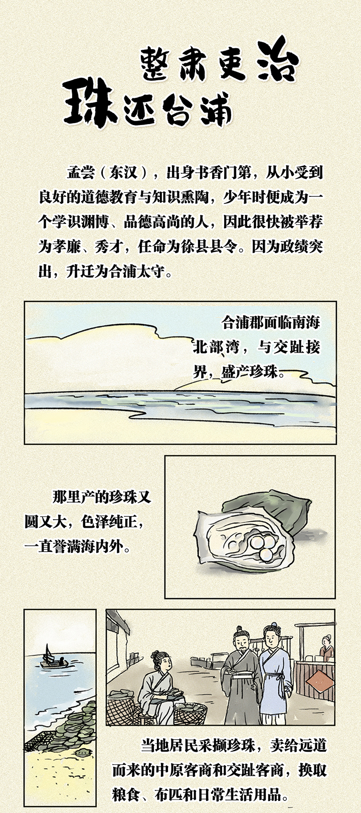 ΢˹ϳ 黹