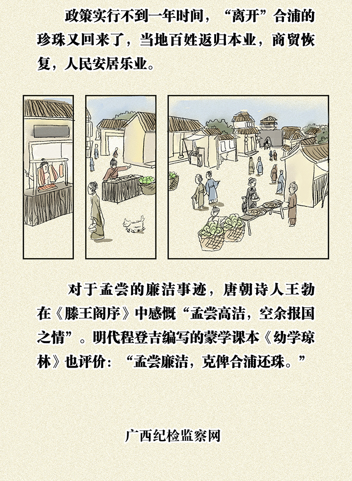 ΢˹ϳ 黹