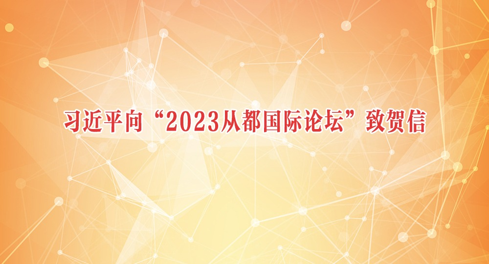 ϰƽ2023Ӷ̳º