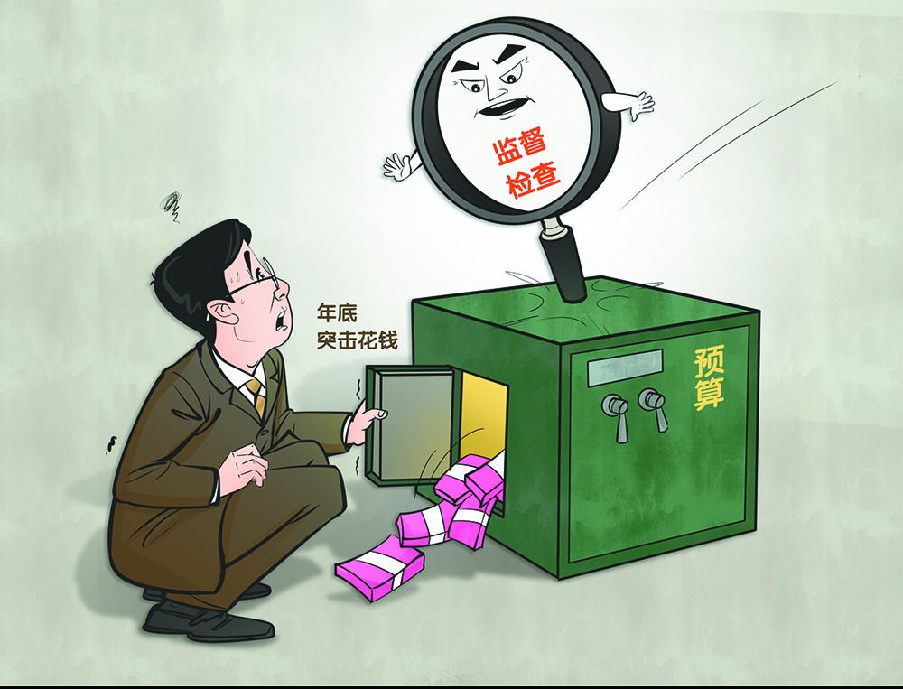 лحͻǮ