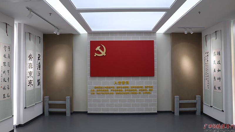 е()