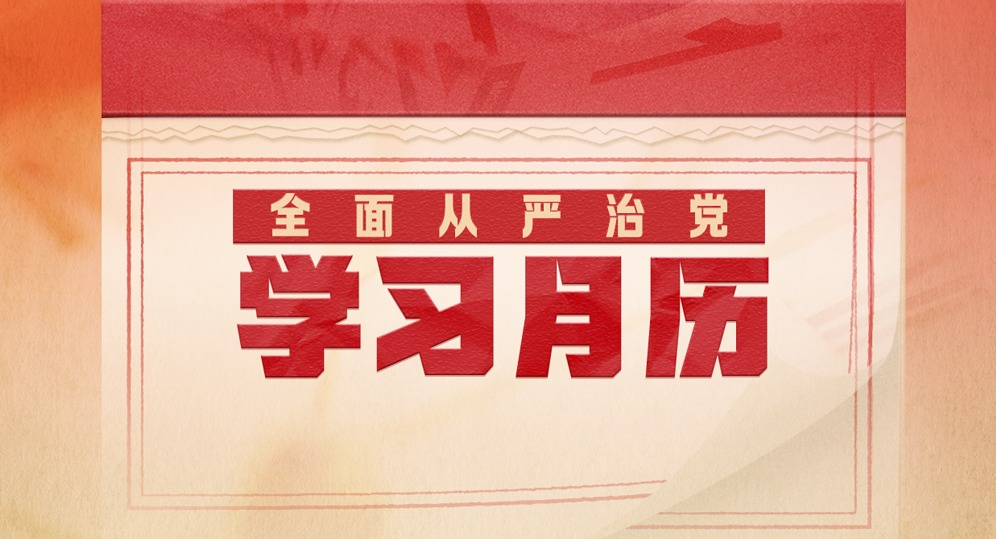 ȫεѧϰ | 2023