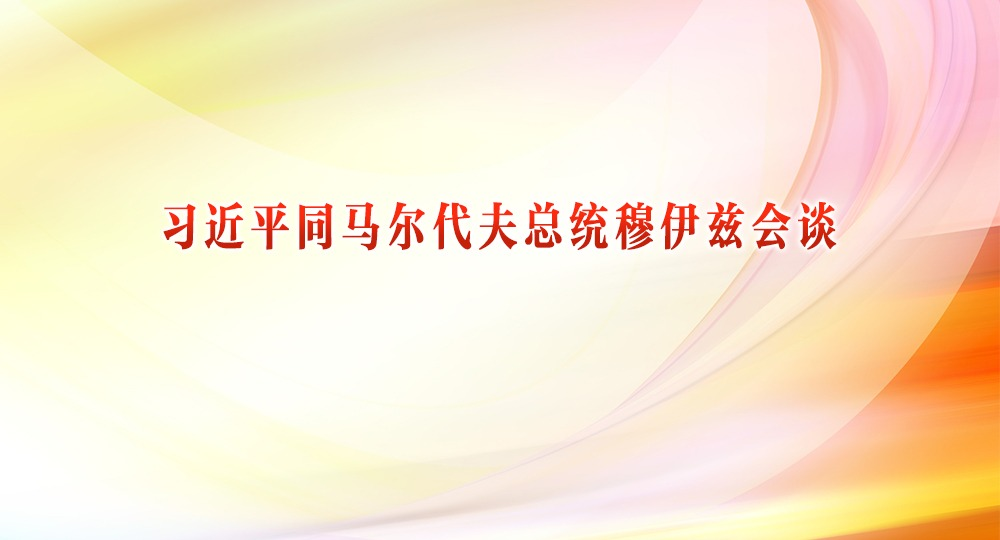 ϰƽͬͳȻ̸