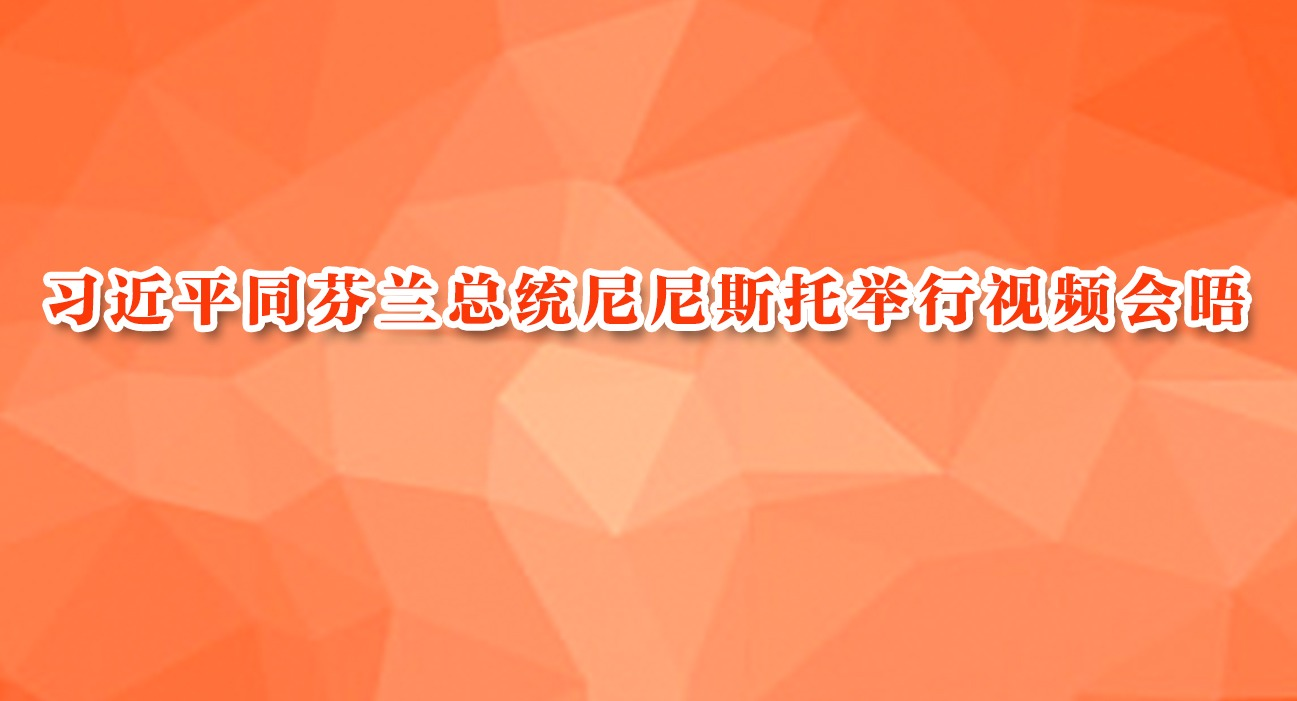 ϰƽͬͳ˹оƵ