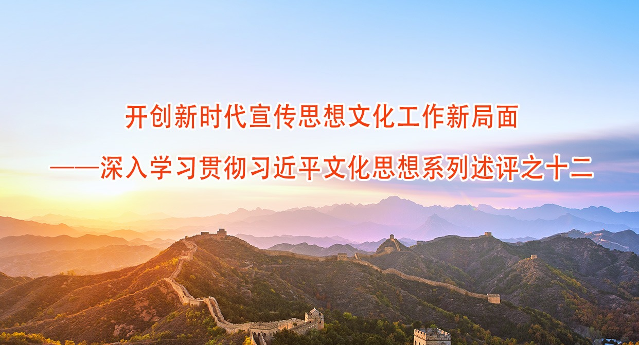 ʱ˼Ļ¾桪ѧϰ᳹ϰƽĻ˼ϵ֮ʮ