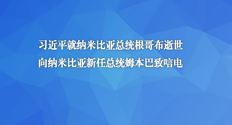 ϰƽױͳ粼ױͳķ