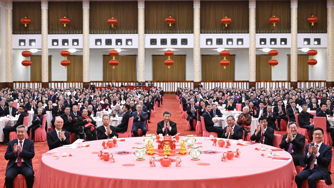 中共中央国务院举行春节团拜会  ​习近平发表讲话