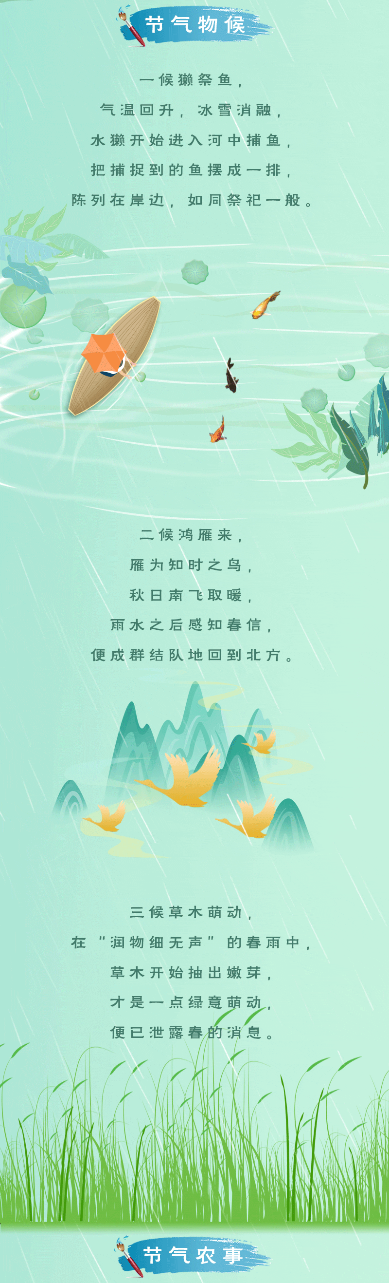 ˵ حˮ绯ꡡ