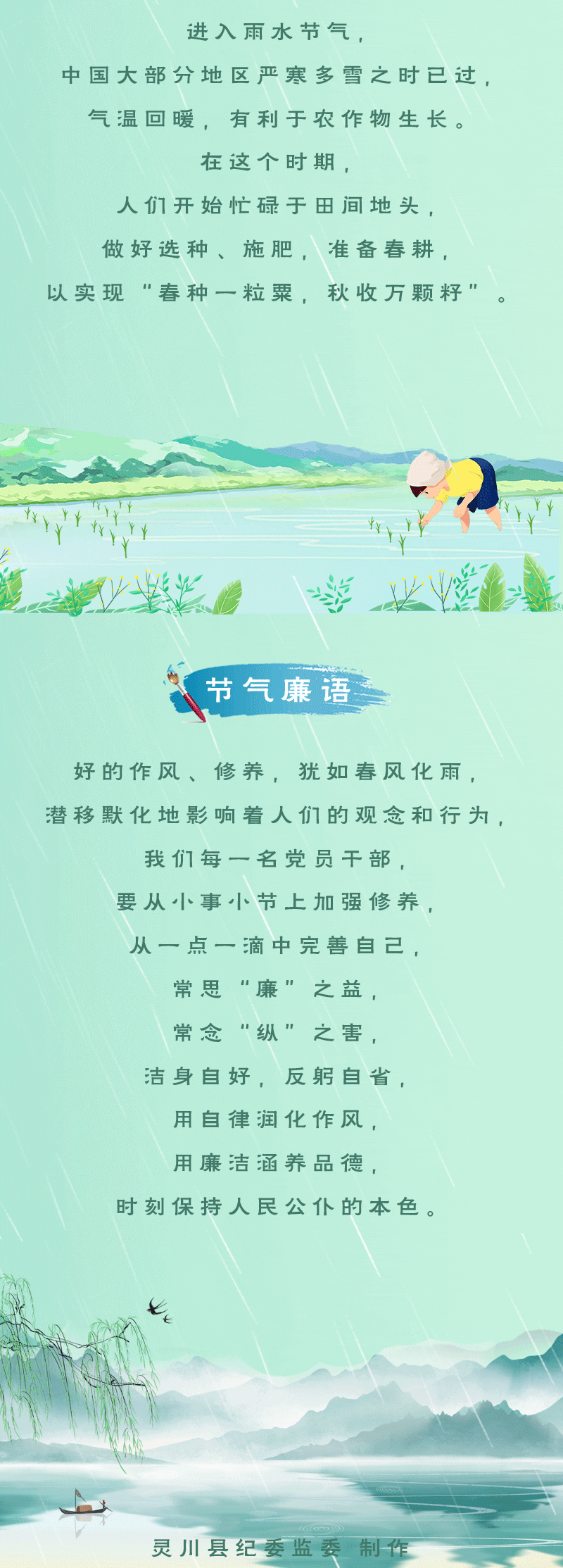 ˵ حˮ绯ꡡ