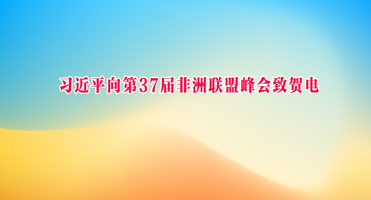 ϰƽ37˷ºص