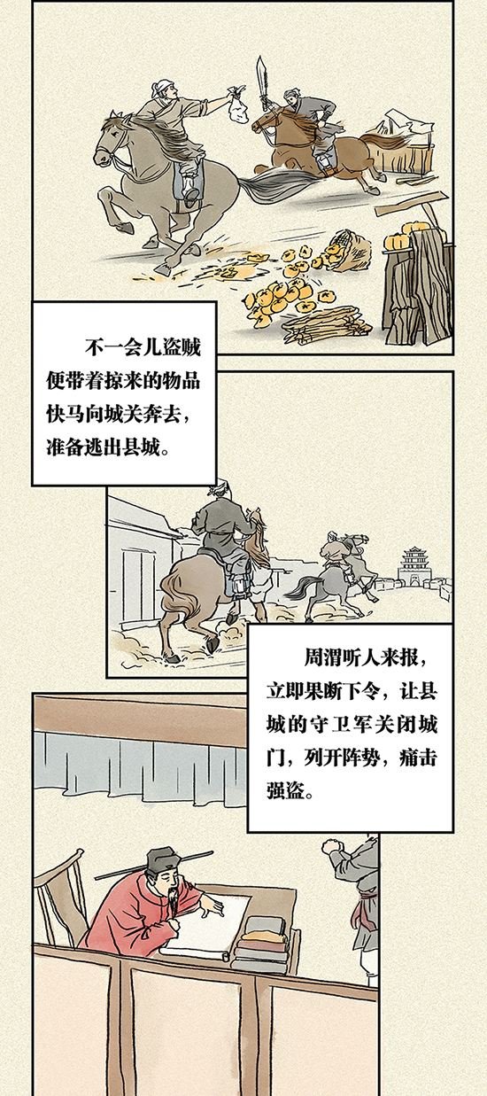 ΢˹μʷ