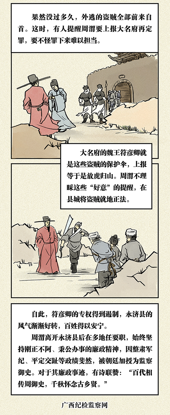 ΢˹μʷ