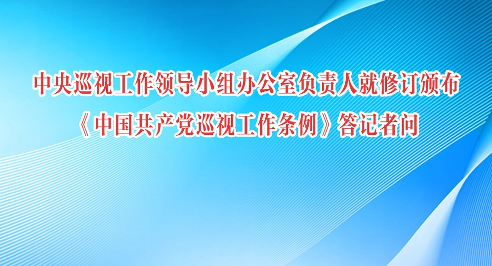 Ѳӹ쵼С칫Ҹ˾޶䲼йѲӹ