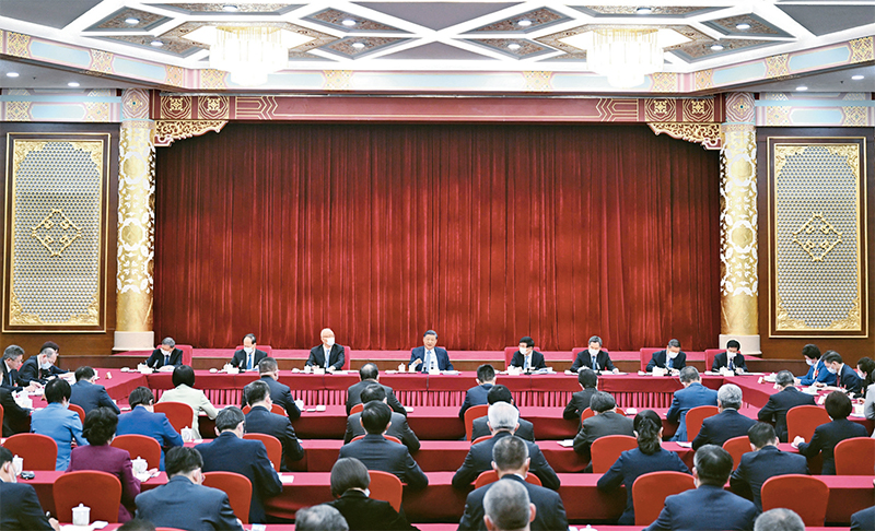 《求是》杂志发表习近平总书记重要文章《加强和改进人民政协工作 全面发展协商民主》