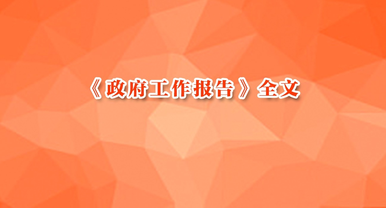 桷ȫ
