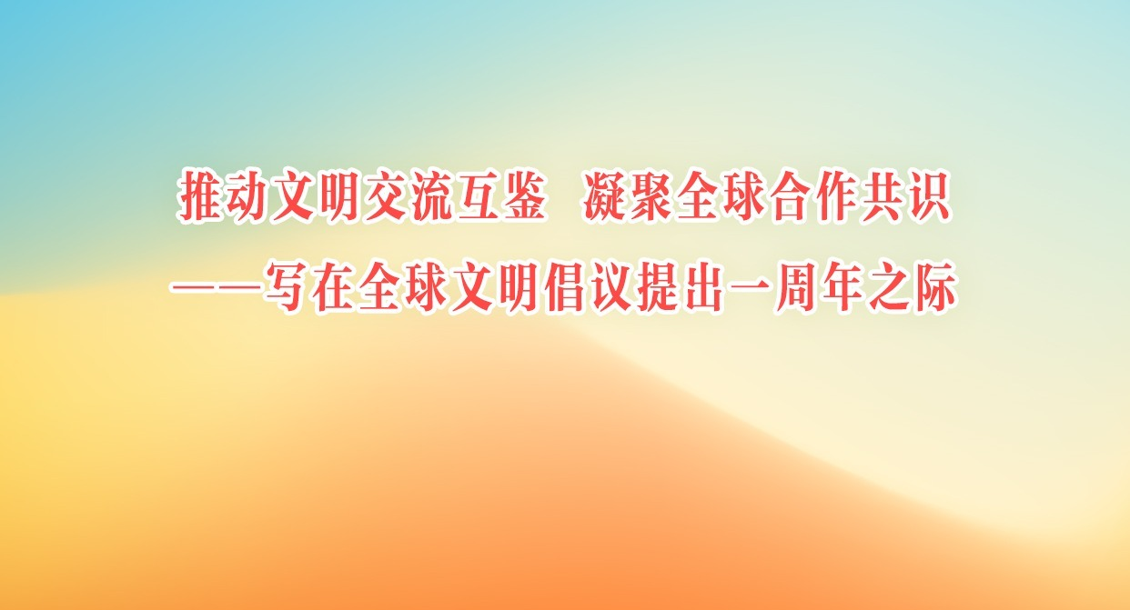 ƶ ȫʶдȫһ֮