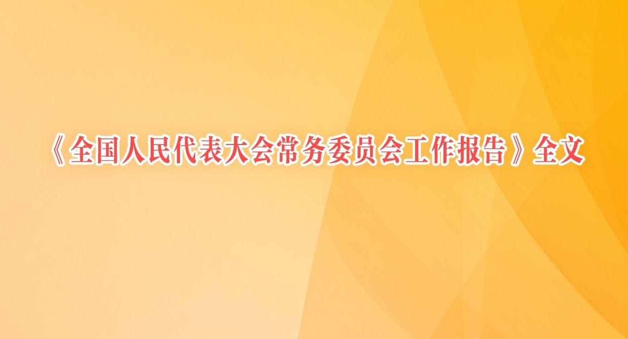 ȫ᳣ίԱṤ桷ȫ