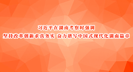 ϰƽںϿʱǿ ָĸﴴʵ дйʽִƪ