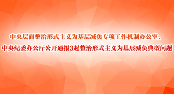 ʽΪרư칫ҡί칫ͨ3ʽΪ