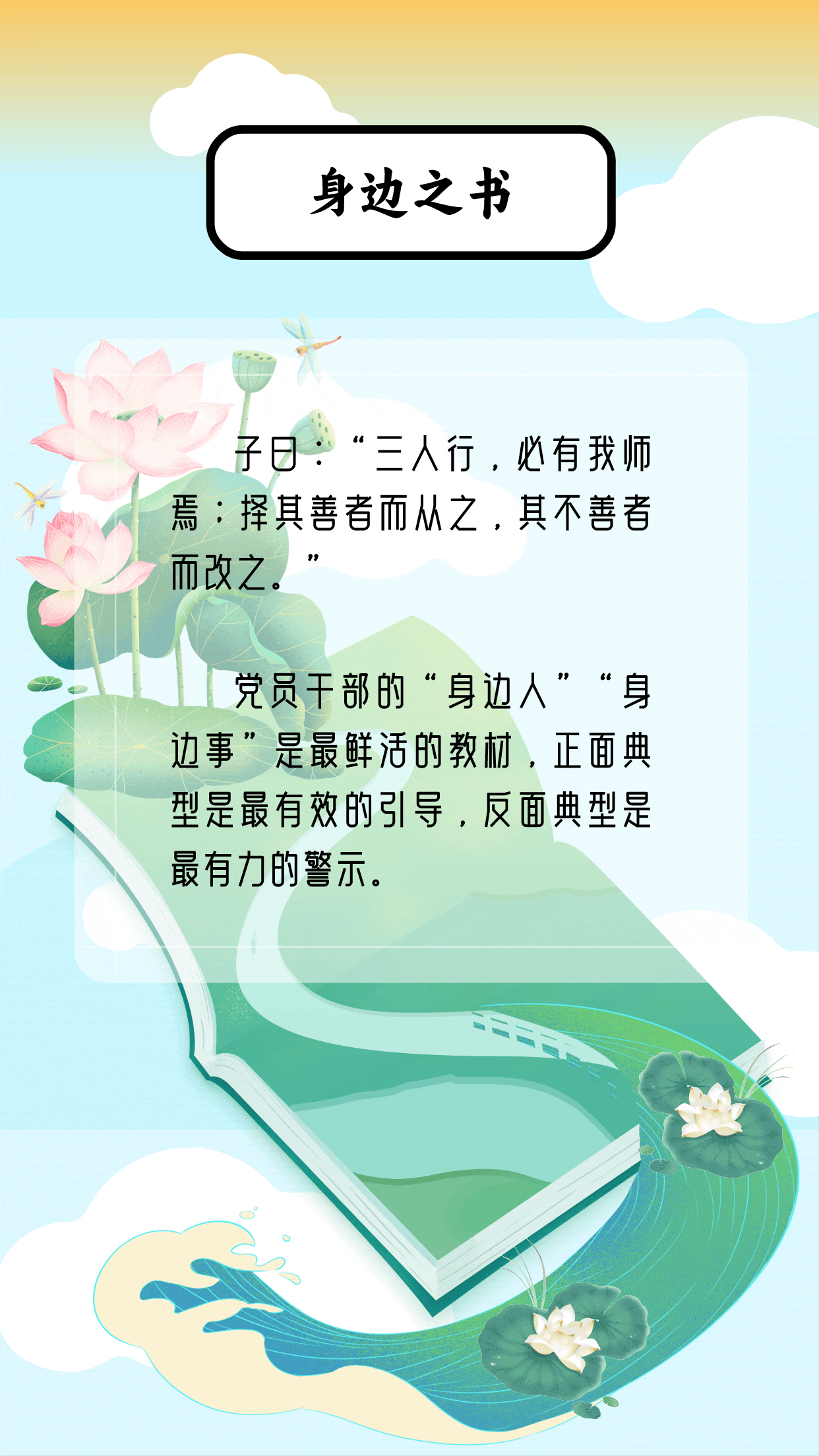 ͼ@Աɲ  Ʒ顱