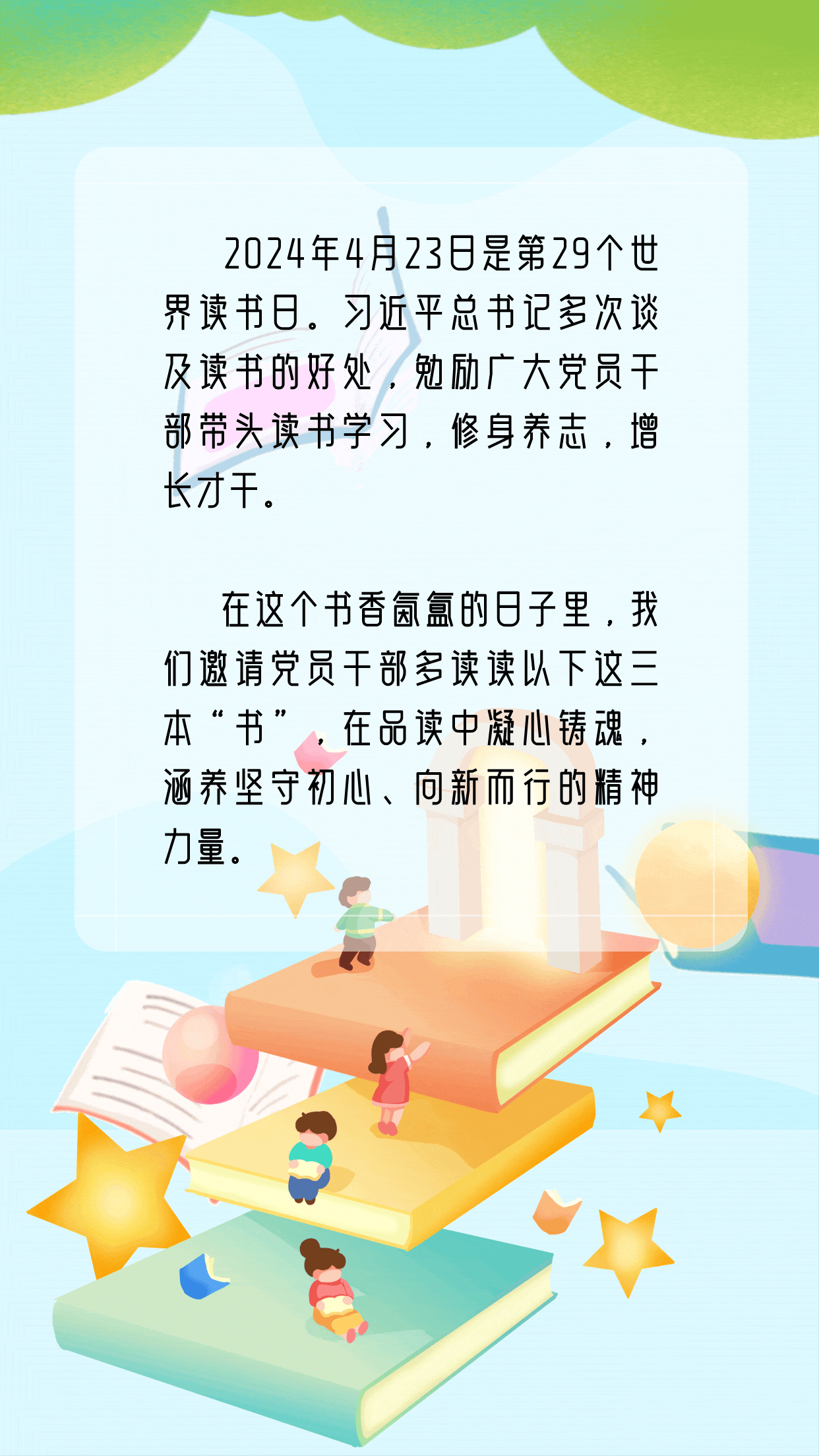 ͼ@Աɲ  Ʒ顱