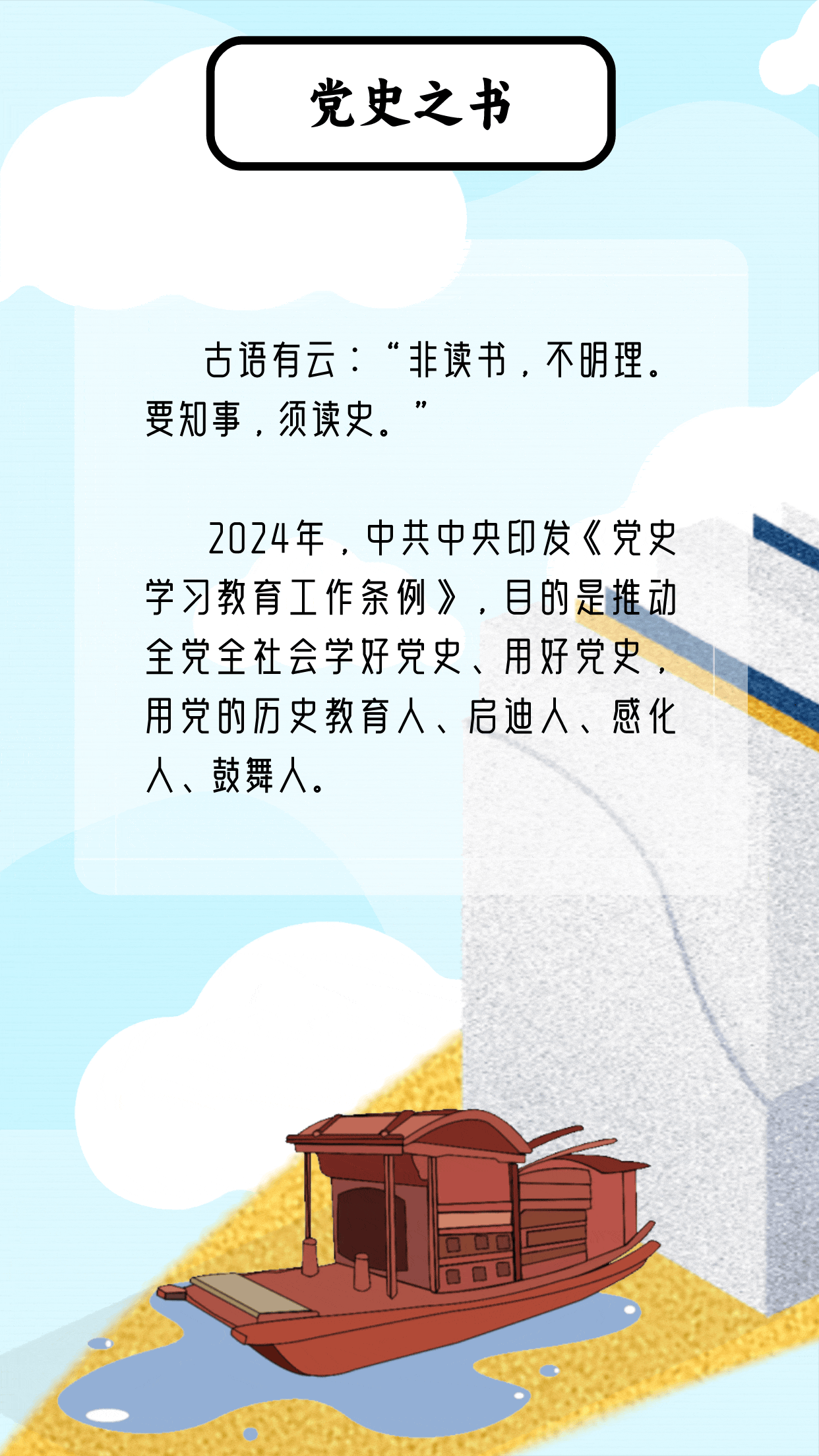 ͼ@Աɲ  Ʒ顱