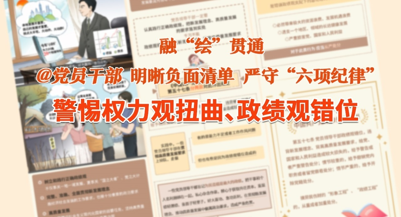 ڡ桱ͨحȨŤ۴λ