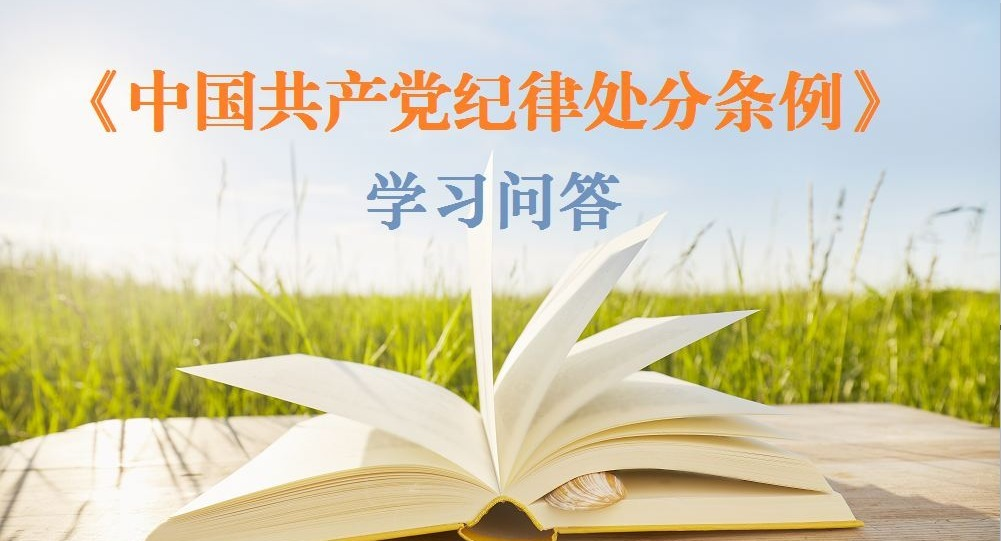 Աܵ쿴ֺ δεְ?