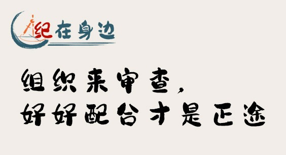  | ֯飬úϲ;