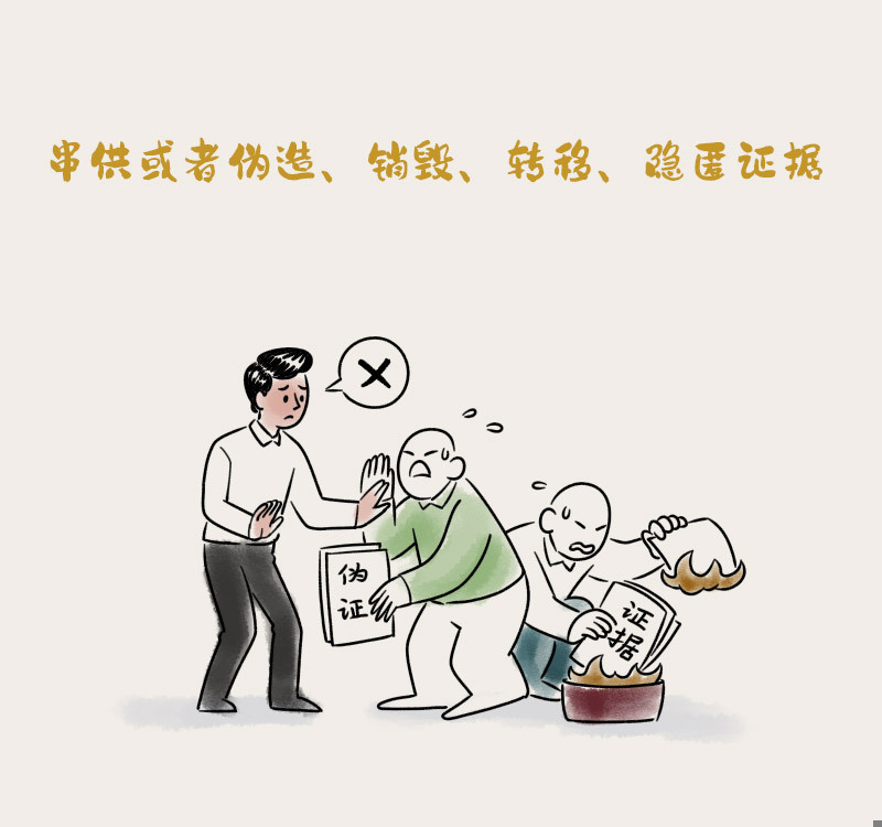 | ֯飬úϲ;