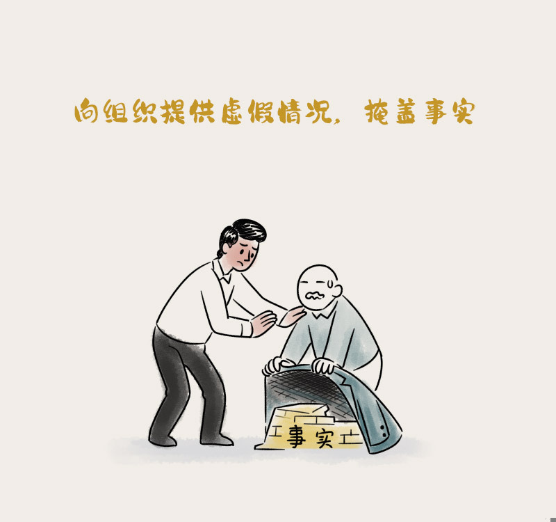  | ֯飬úϲ;