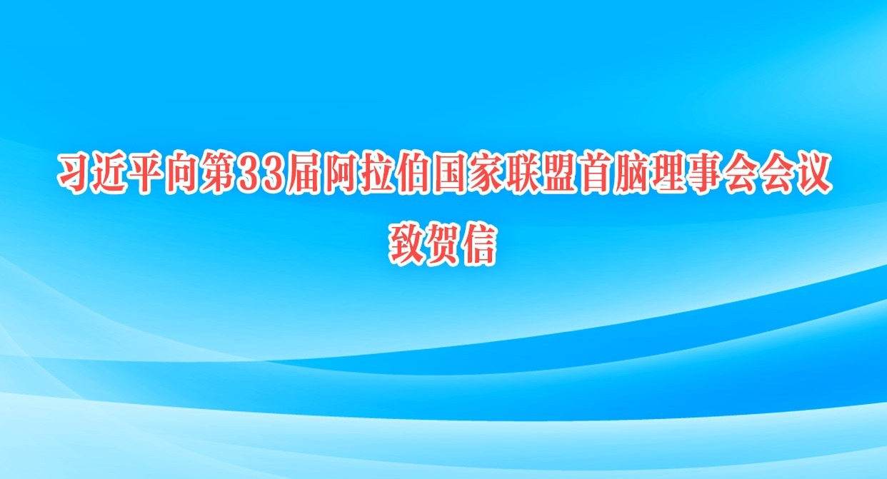 ϰƽ33찢»º