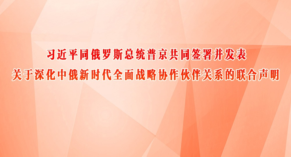 ϰƽͬ˹ͳվͬǩ𲢷жʱȫսЭϵ