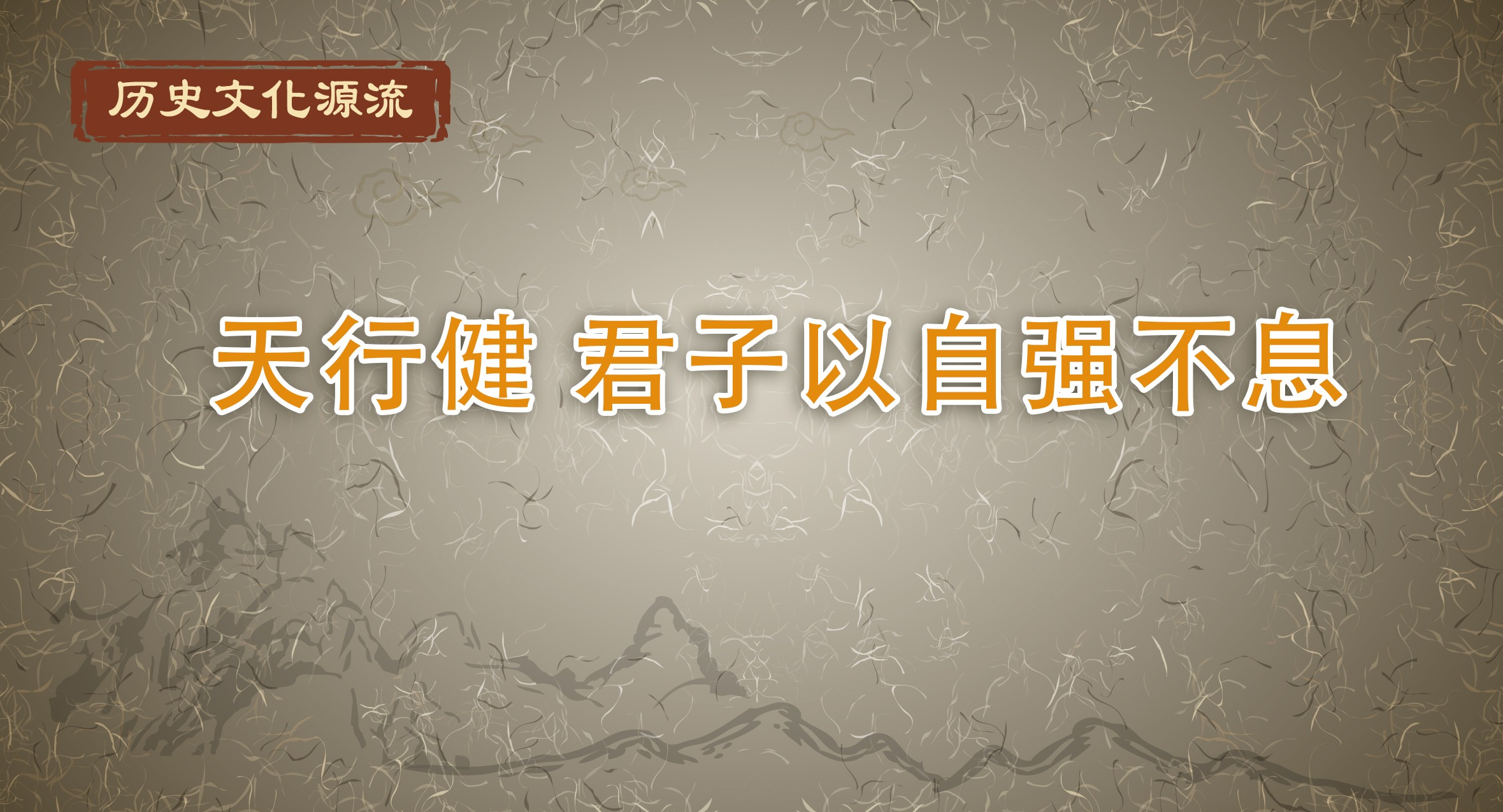 ʷĻԴ حн ǿϢ