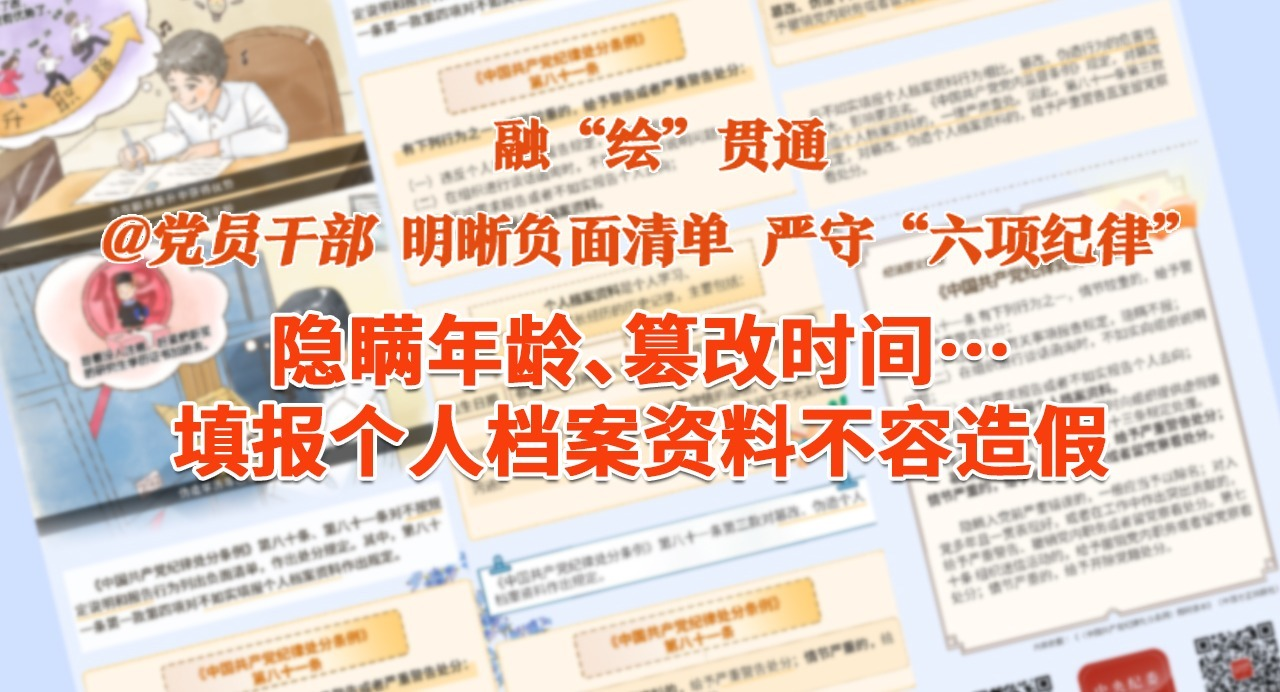 ڡ桱ͨح˵ϲ