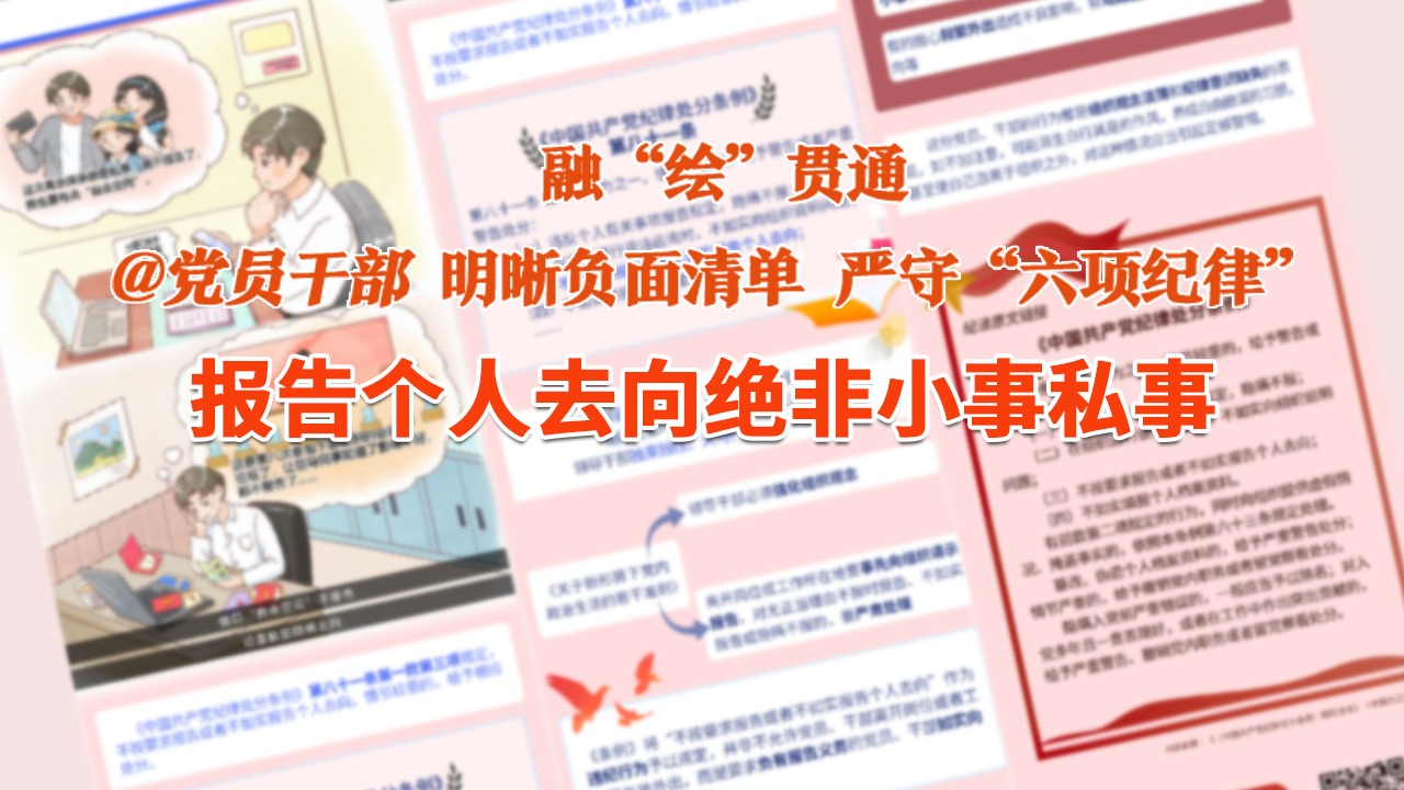 ڡ桱ͨحڡɿռ䡱г̡ȥС˽