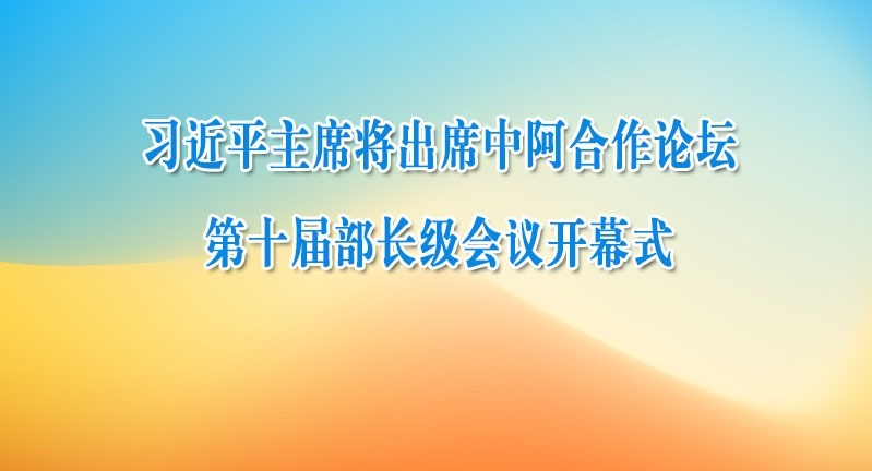 ϰƽϯϯа̳ʮ첿鿪Ļʽ