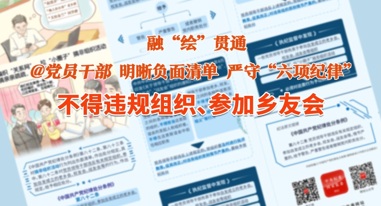 ڡ桱ͨحΥ֯μѻ