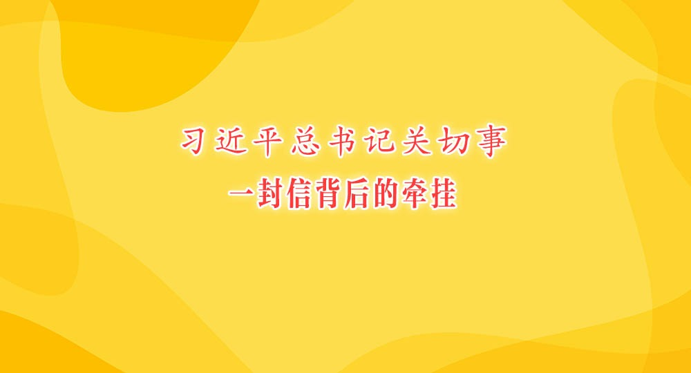 ϰƽǹحһűǣ
