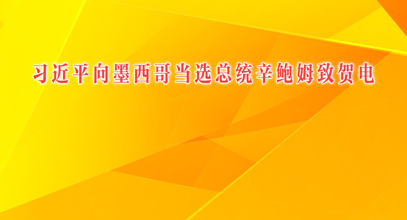 ϰƽī統ѡͳķºص