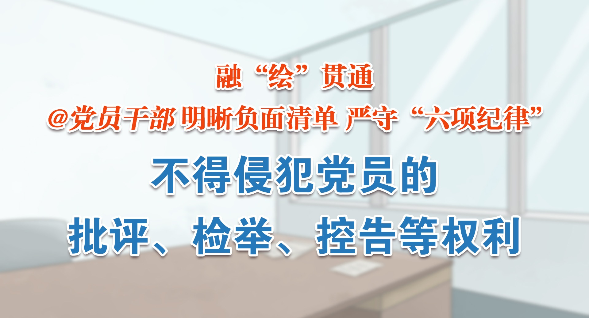ڡ桱ͨحַԱ١ظȨ