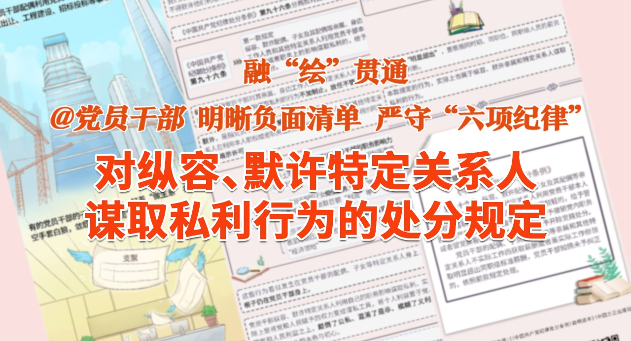 ڡ桱ͨحݡĬضϵıȡ˽ΪĴֹ涨