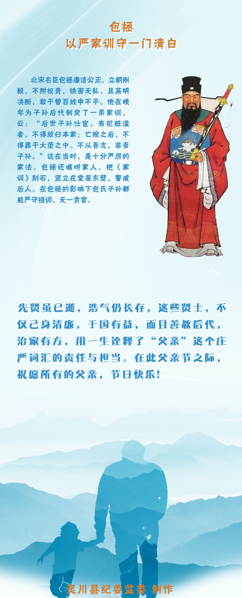 ͼ׽ﻰ硱