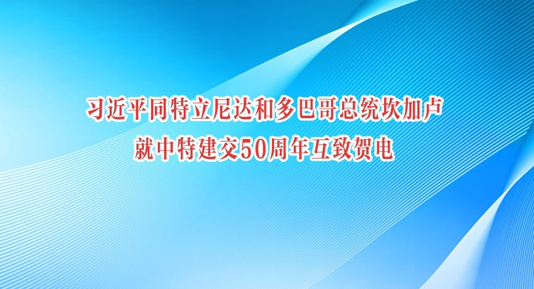ϰƽͬͶ͸ͳ¬ؽ50껥ºص