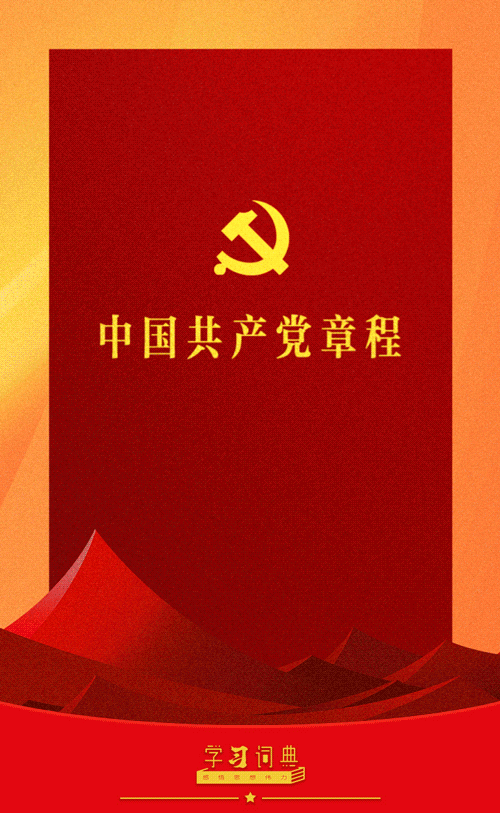 ѧϰʵ•ȫǿļɽ  ιʶ