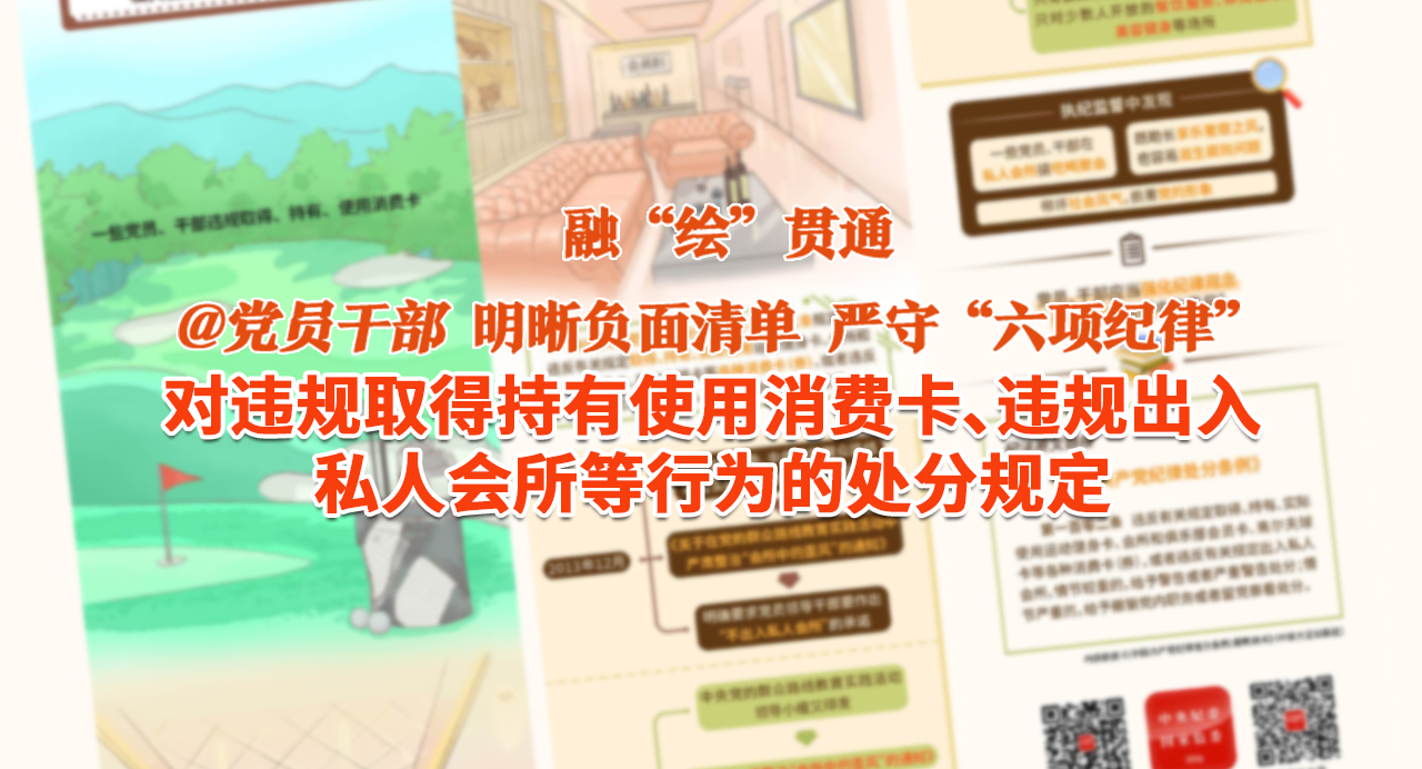 ڡ桱ͨحΥȡóʹѿΥ˽˻ΪĴֹ涨